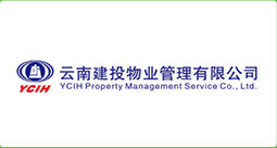 云南建设物业管理有限公司