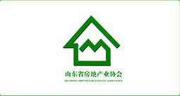 山东省房地产业协会